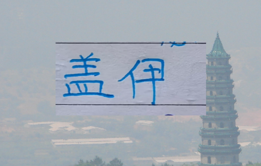 龙珠直播-官宣盖伊 申花目前坐拥七外援 后面就是怎么处理阿马杜+阿苏埃